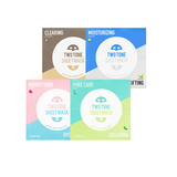 Laneige_two_tone_sheet_mask